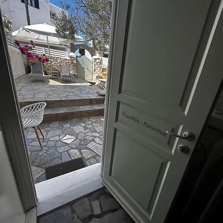 Dafni's Philoxenia 4* נאוסה