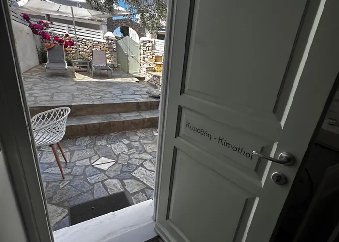 Dafni's Philoxenia 4* Naousa