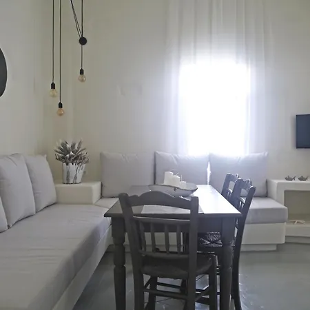 Dafni's Philoxenia Aparthotel Naousa (Paros)