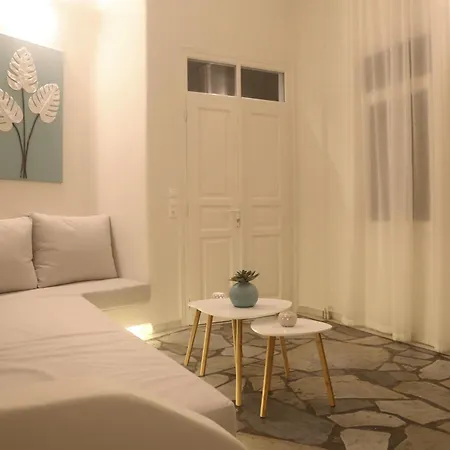 Dafni's Philoxenia Aparthotel Naousa (Paros)