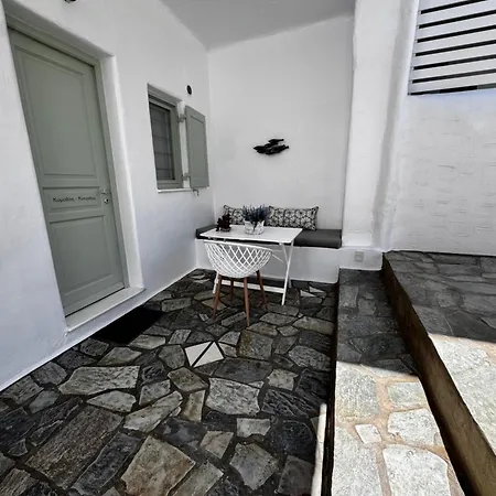 Apartmanhotel Dafni's Philoxenia Náusza