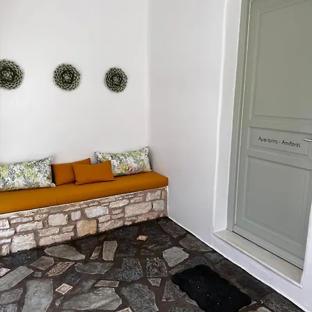 Dafni's Philoxenia Naousa (Paros)