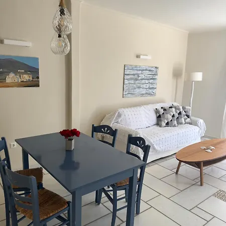 Dafni's Philoxenia Aparthotel Naousa (Paros)