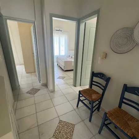 Aparthotel Dafni's Philoxenia *